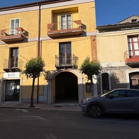 L'arco Di Corso Garibaldi 202 * Soveria Mannelli